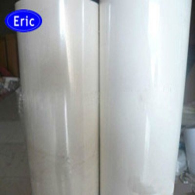 Electrical Insulation Material Milky White Film Pet Mylar Polyester Tape